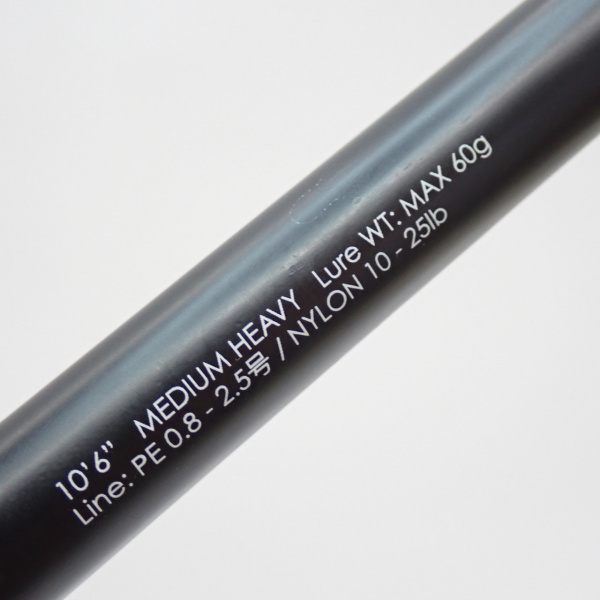 BRS BRS-S106MH